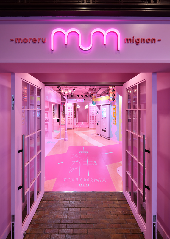 千葉県・moreru mignonイクスピアリ店