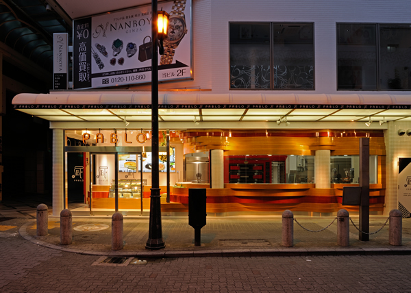 大阪府・PABLO心斎橋店