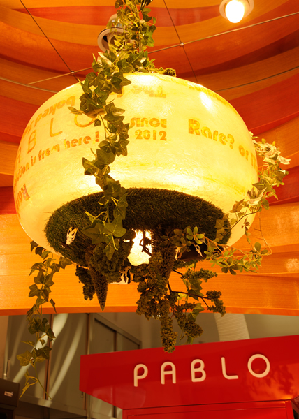 大阪府・PABLO心斎橋店