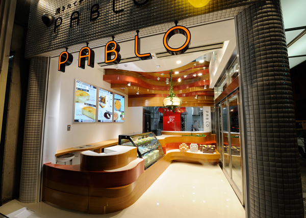 大阪府・PABLO心斎橋店