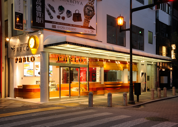 大阪府・PABLO心斎橋店