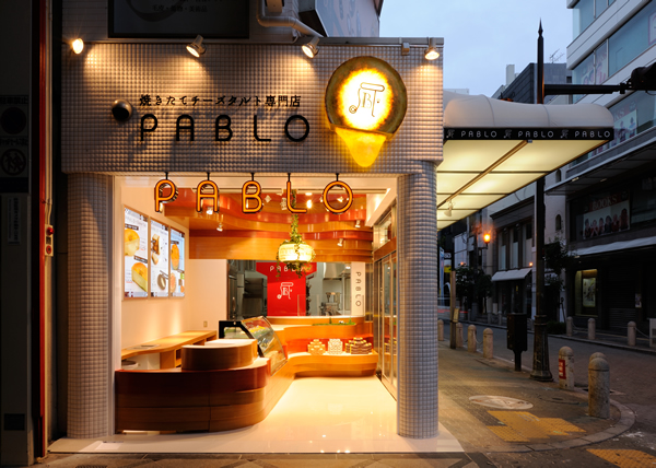 大阪府の焼きたてチーズタルト専門店の内装デザイン事例(株式会社 株式会社 Design Atelier 円舞) 大阪府の焼きたてチーズタルト専門店の内装デザイン事例(株式会社 株式会社 Design Atelier 円舞)