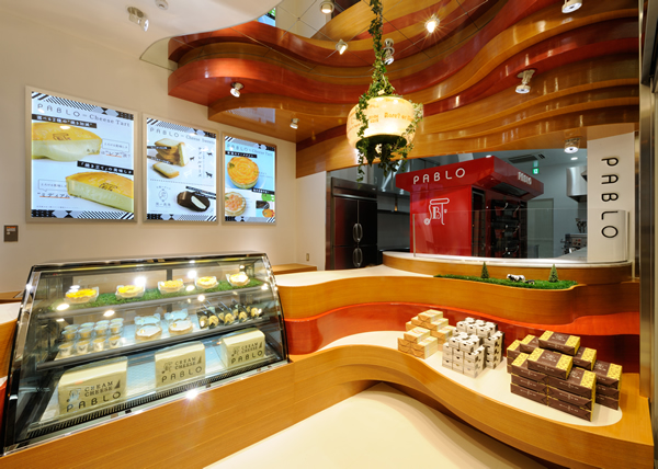 大阪府・PABLO心斎橋店