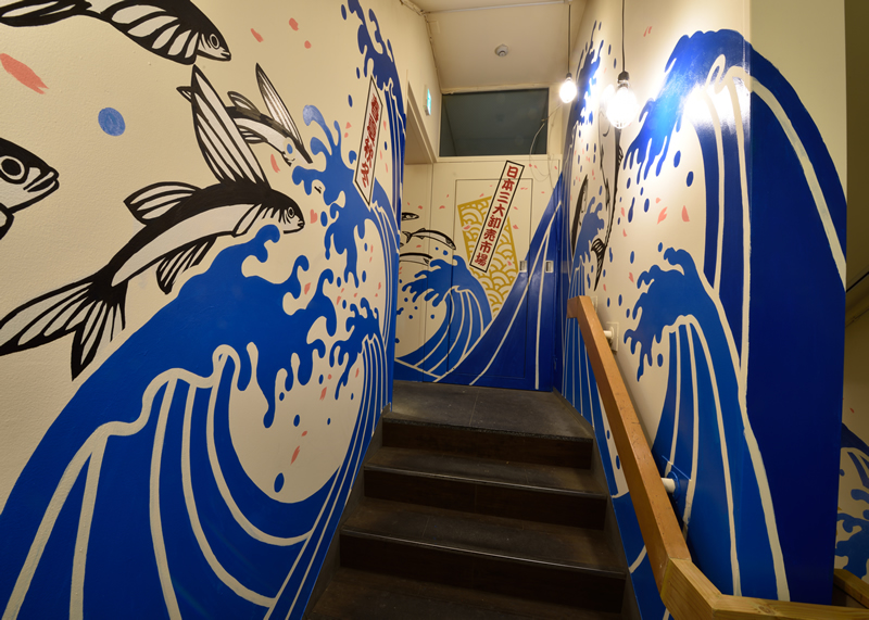 東京都・とろ鮪新宿大ガード店