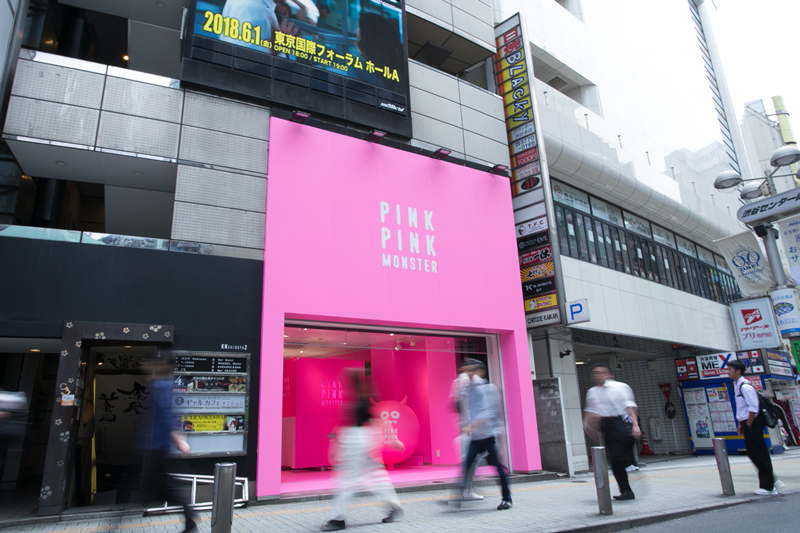 東京都・PINKPINK_Monster