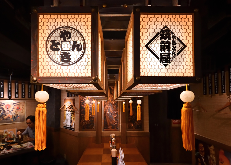 東京都・筑前屋 大門店